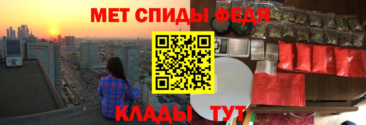 Верхняя Салда  Амфетамин Premium  Amphetamine  Амфетамин  Вход с VPN 