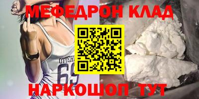 хмурый Берёзовский