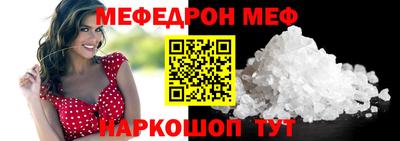 хмурый Берёзовский