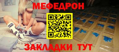 хмурый Берёзовский