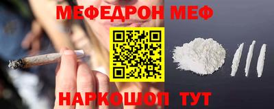 хмурый Берёзовский