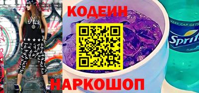хмурый Берёзовский