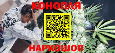 твердый Бийск