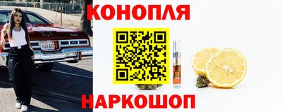 дживик Беслан