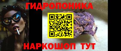 дживик Беслан