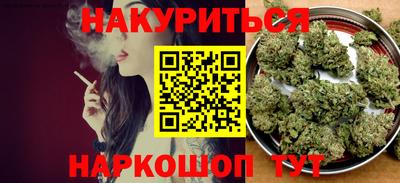 хмурый Берёзовский