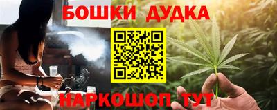 дживик Беслан