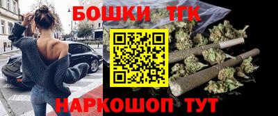 дживик Беслан