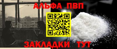 хмурый Берёзовский