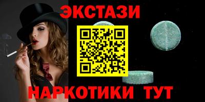 хмурый Берёзовский