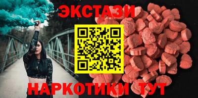 хмурый Берёзовский