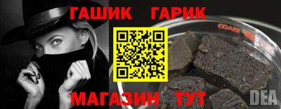 хмурый Берёзовский