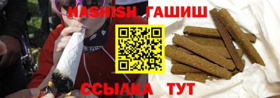 хмурый Берёзовский