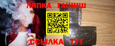 хмурый Берёзовский