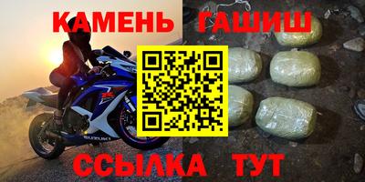 твердый Бийск