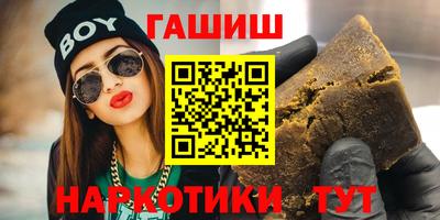 хмурый Берёзовский