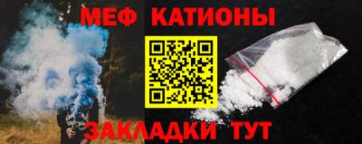 твердый Бийск