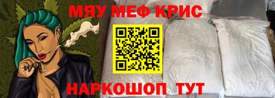 хмурый Берёзовский