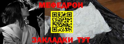 хмурый Берёзовский