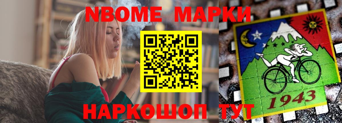 ЛСД экстази кислота  Вход с VPN  MEGA онион  Верхняя Салда  Лсд 25 экстази кислота 